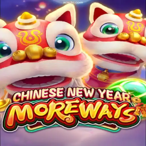 Explore the Excitement of CHINESENEWYEARMOREWAYS and Discover XCXC⭐️ Online Platform